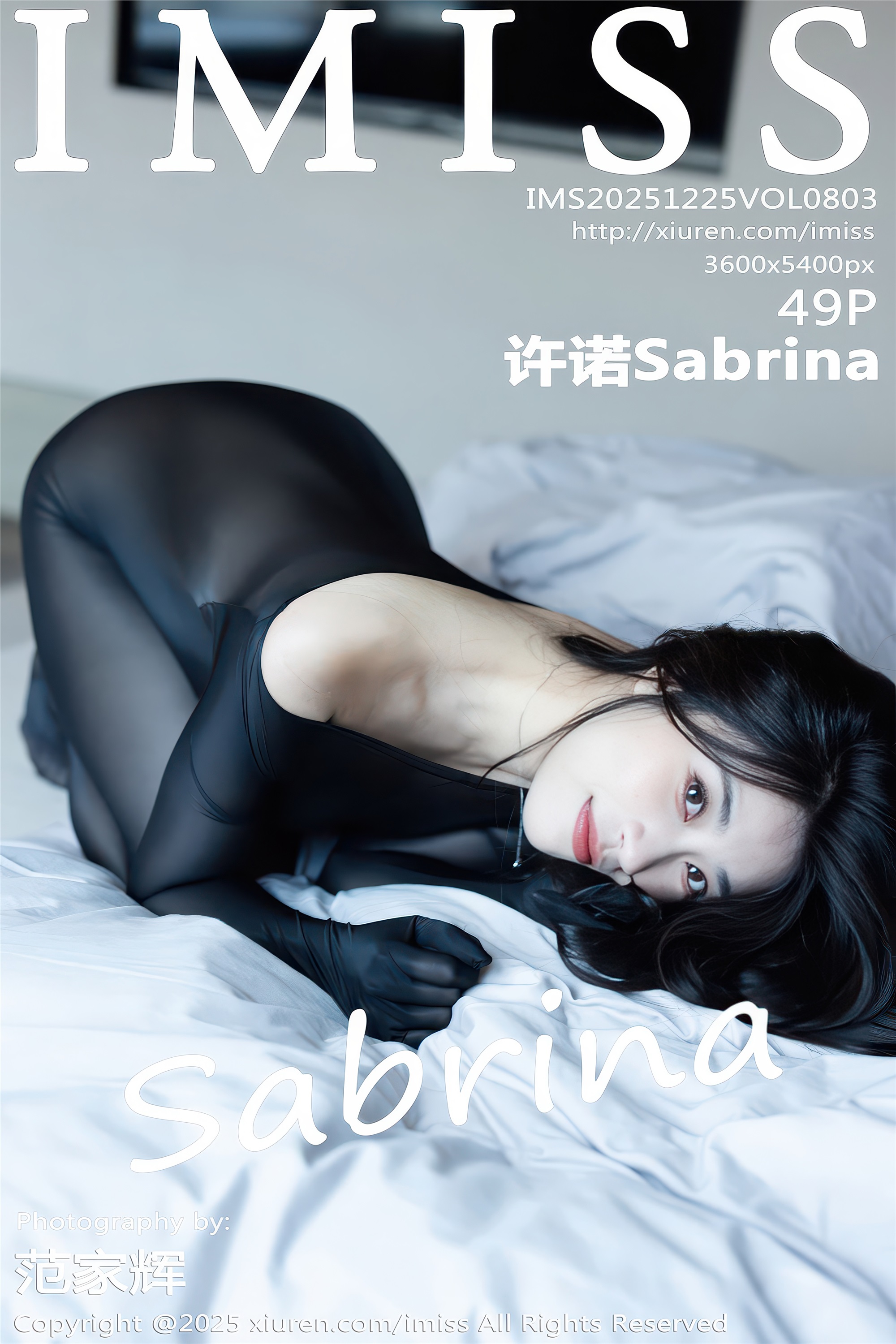 IMiss爱蜜社 2025.12.25 VOL.803 许诺Sabrina